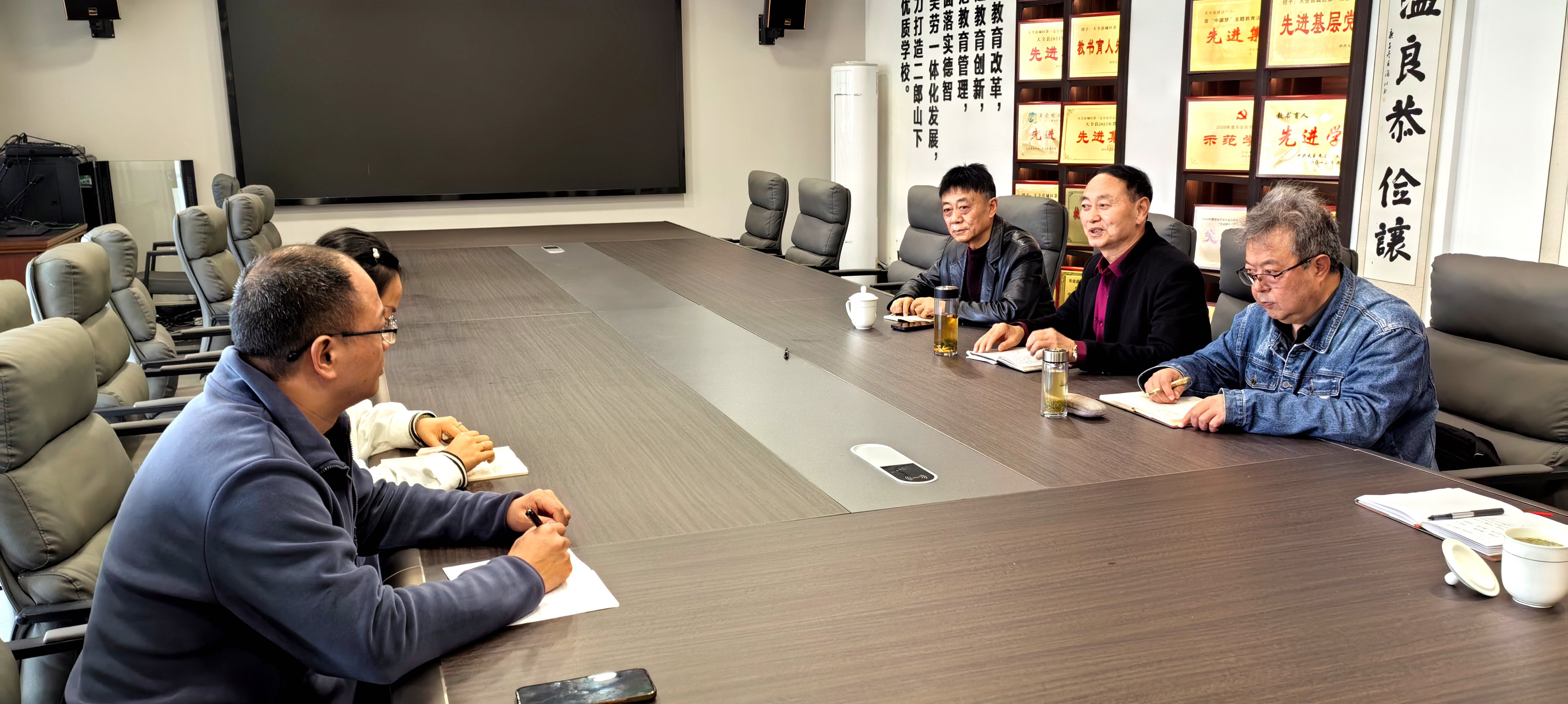 四川省雅安市天全县：调研“双减”落地 助力快乐成长