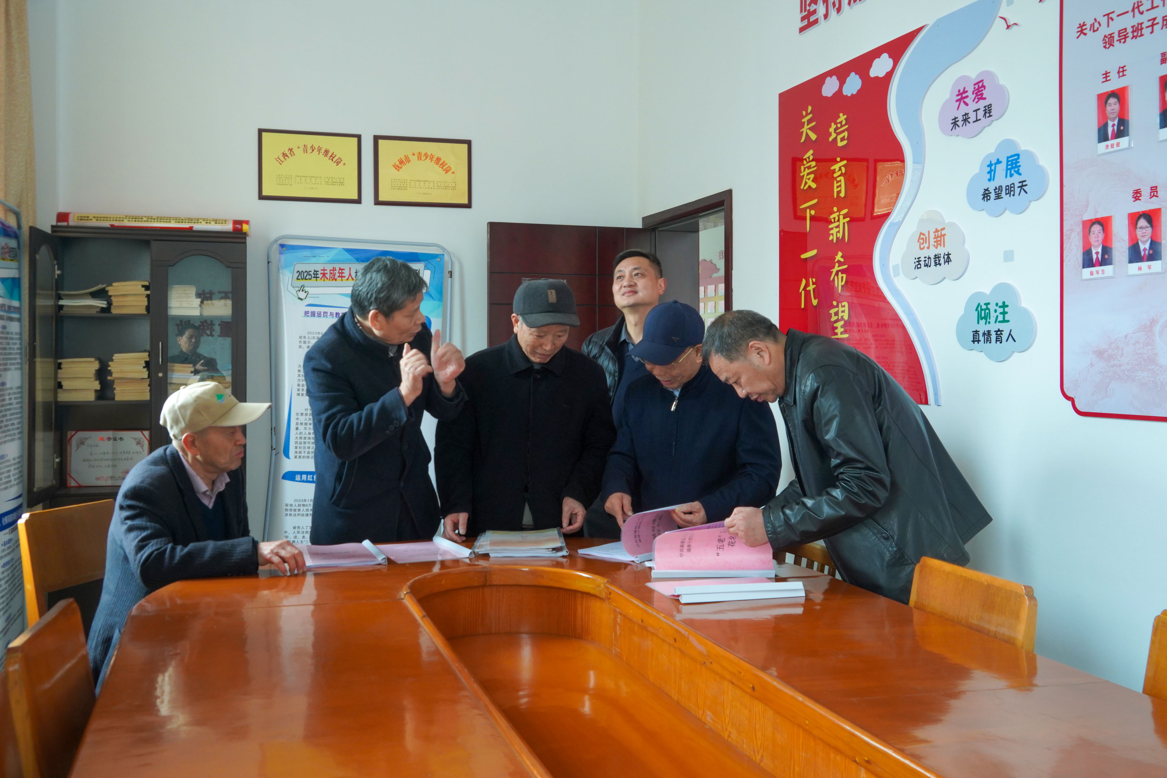 江西省抚州市南城县关工委深入县直单位调研扎实推进基层关工委规范化建设
