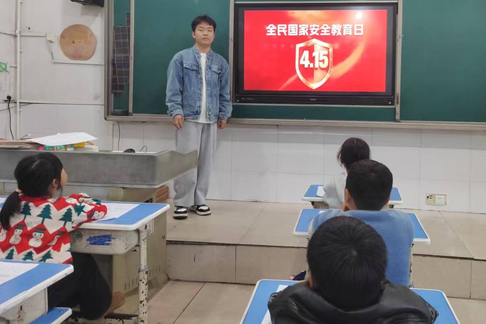 安徽省阜阳市阜南县于集乡中心学校关工委开展“全民国家安全教育日”主题教育活动