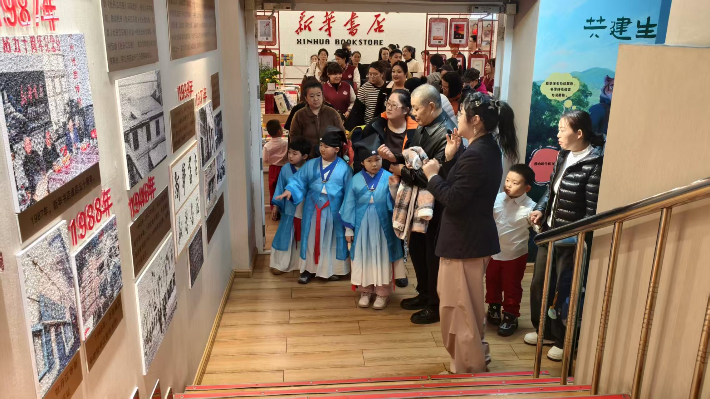 黑龙江省牡丹江市教育第六幼儿园关工委 “书香童梦 趣探书店” 开展走进新华书店社会实践研学活动