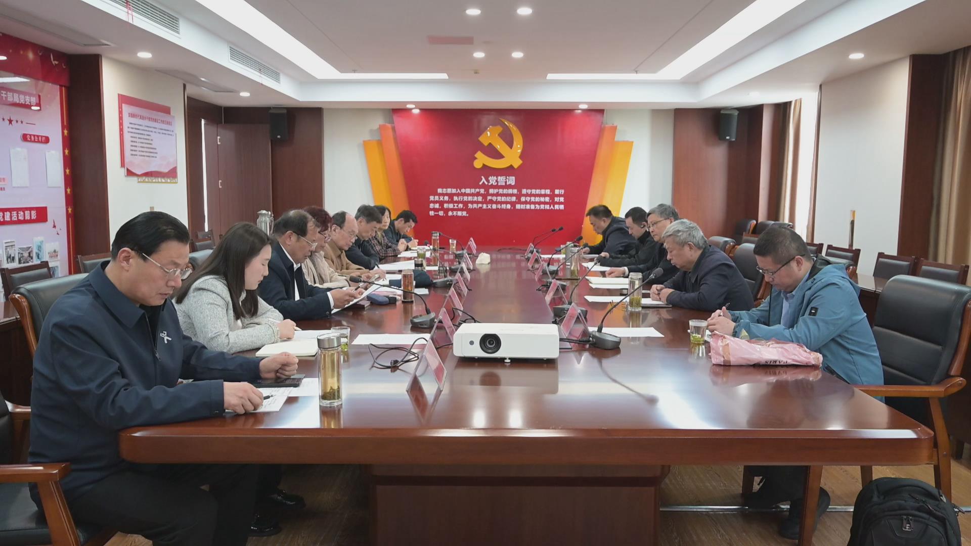 江苏省关工委调研丹阳市特殊困境青少年关爱帮扶工作