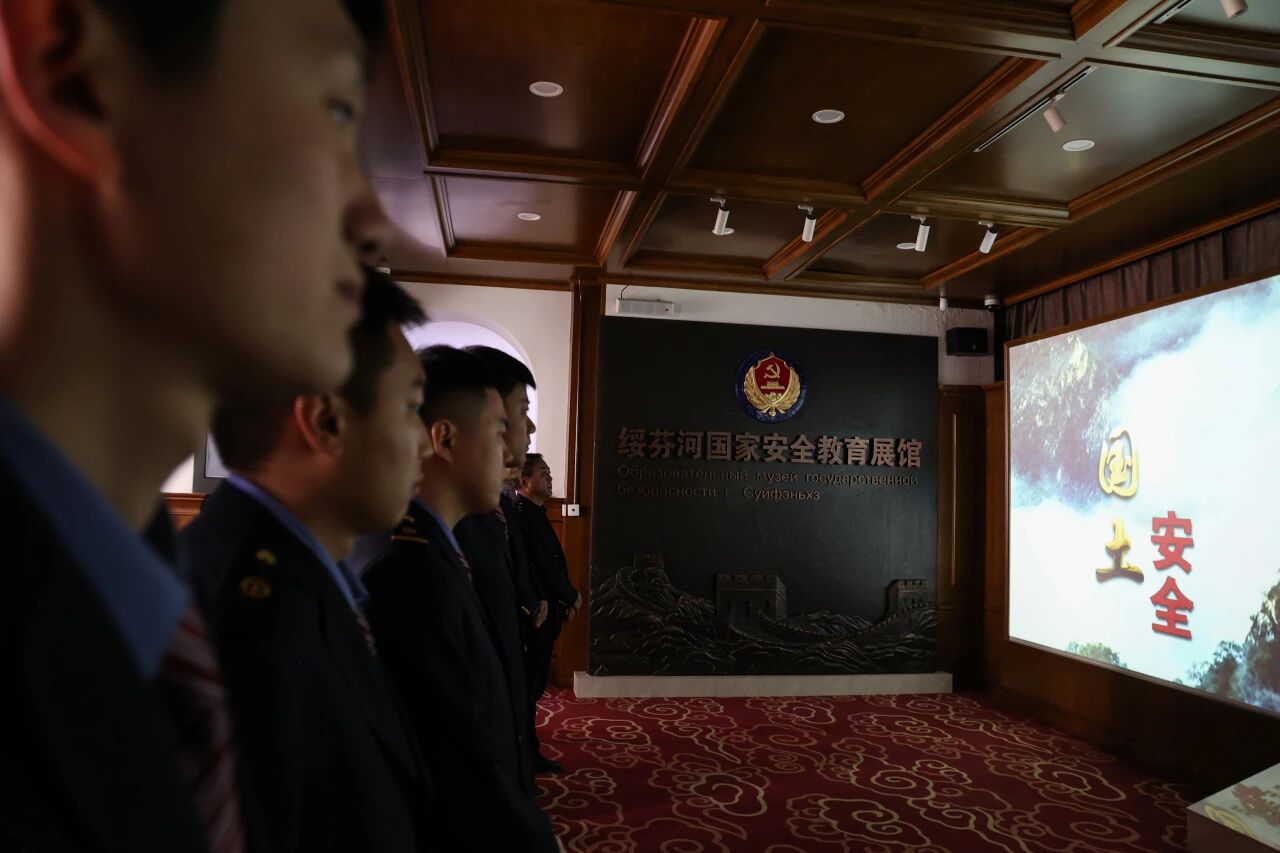 中国铁路哈尔滨局集团有限公司绥芬河站关工委开展国家安全教育系列活动