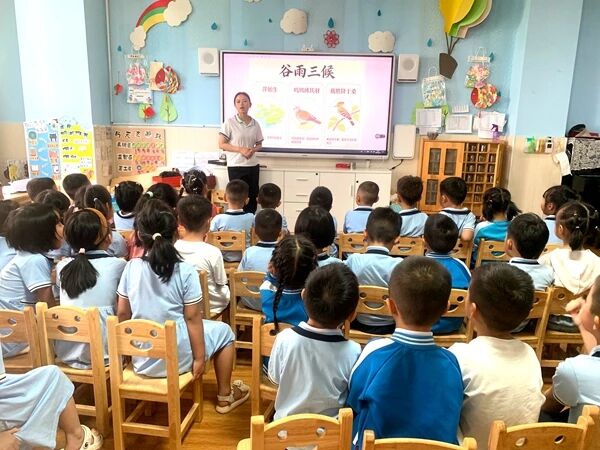 四川省凉山州宁南县机关幼儿园关工委开展“雨生百谷，童享谷雨”二十四节气之“谷雨”节气主题活动