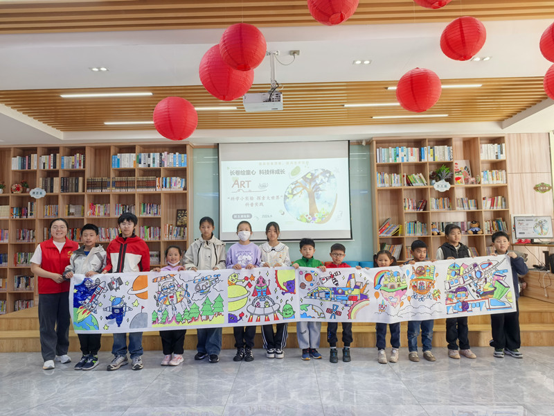 江苏省南通市开发区中兴街道民主港社区关工委：科学筑梦 绘就美好