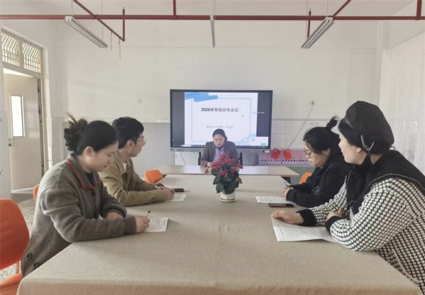 暖心助学护成长 政策宣传暖童心——江苏省徐州市铜山区大彭镇第二幼儿园关工委开展学生资助政策宣传