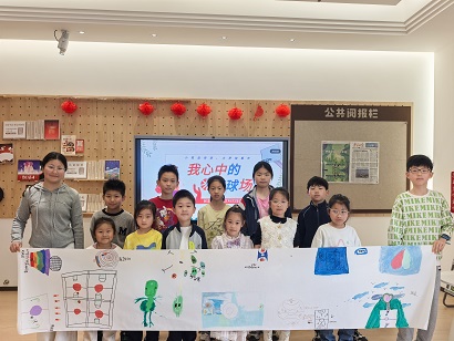 无锡市惠山区玉祁街道民主村关工委开展“小笔造奇场 大梦绘村光”青少年趣味共创会