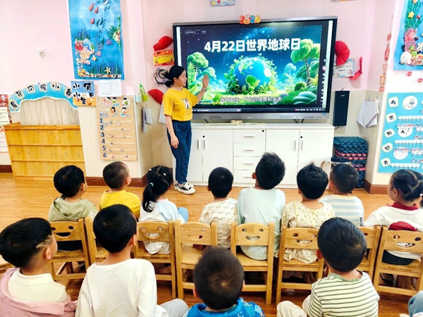 守护地球 萌娃在行动——四川省凉山州宁南县机关幼儿园关工委开展世界地球日主题活动