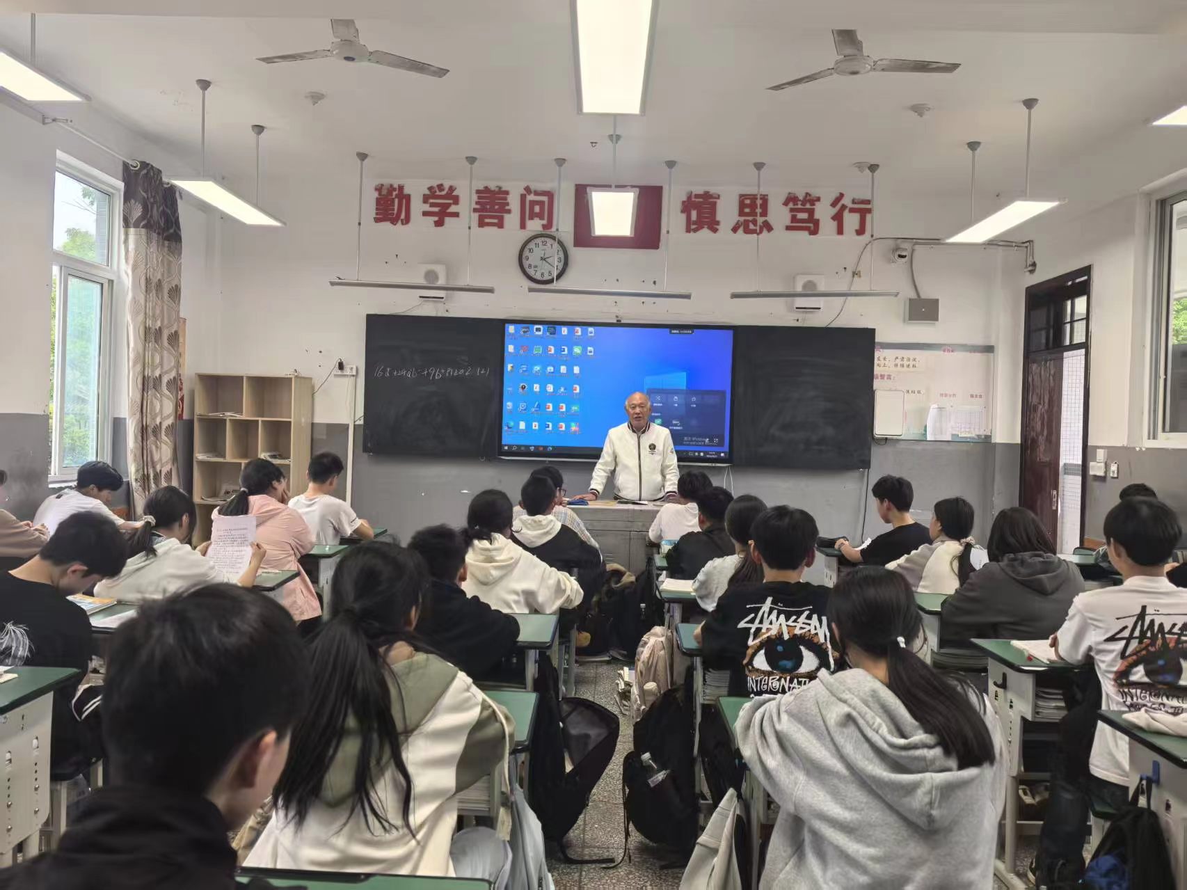 四川省雅安市名山区车岭镇关工委开展主题宣进校园活动