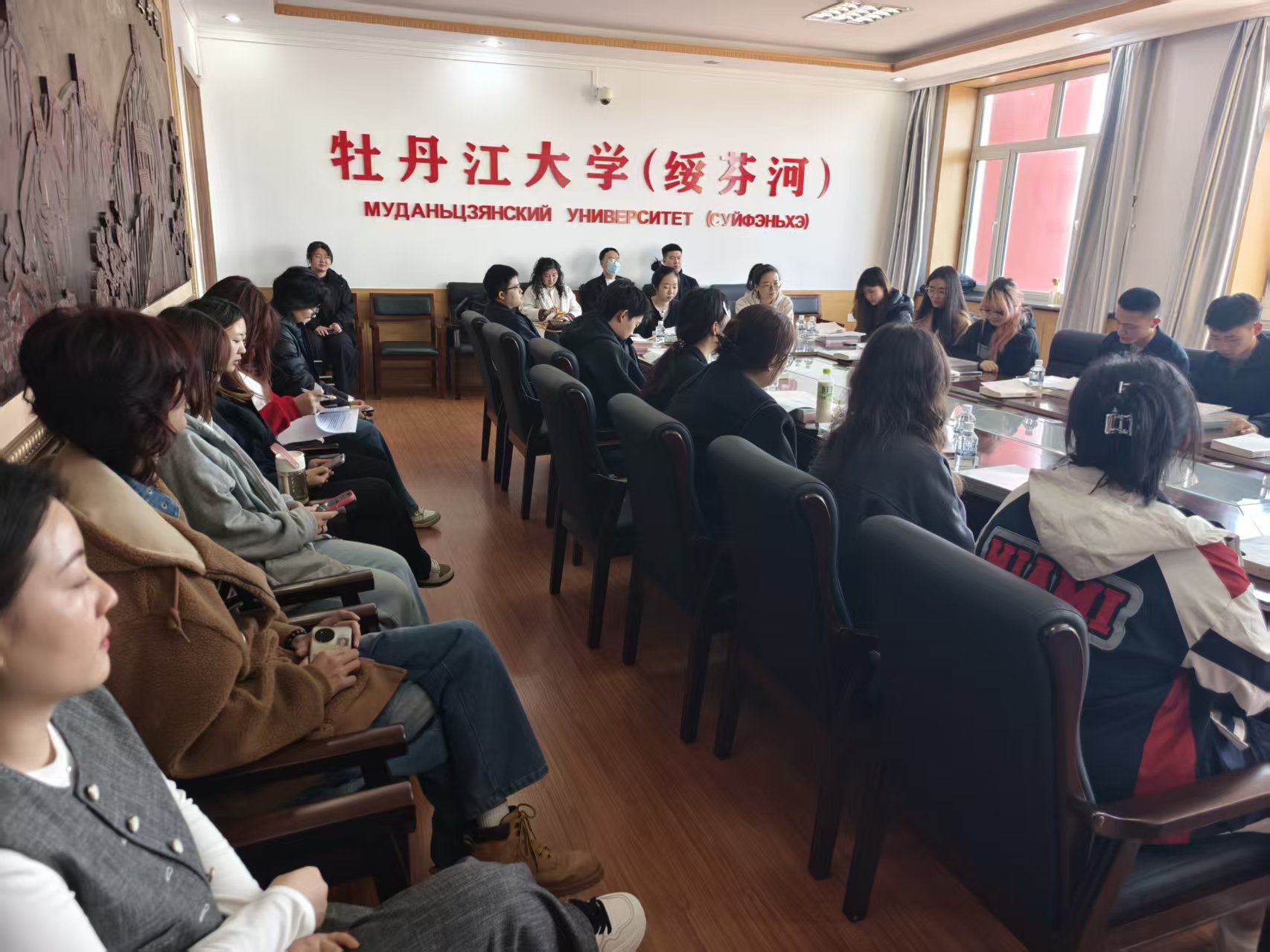 共读平凡世界 同燃青春梦想——黑龙江省牡丹江市绥芬河市跨域青年读书共建活动圆满举办