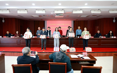 江苏省镇江市京口区关工委举办第16届“金色阳光关爱朝阳”助学行动暨14届“书香育秀”赠书启动仪式