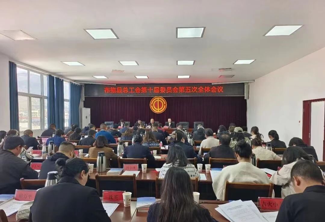 四川省凉山州布拖县：凝心聚力担使命·砥砺奋进开新局