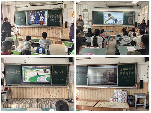 健康第一筑根基 少年传讲冠军魂——黑龙江省穆棱市立德小学举办冠军故事分享会活动