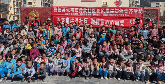 彝乡火塘边，“坝坝”党课播撒信仰种子