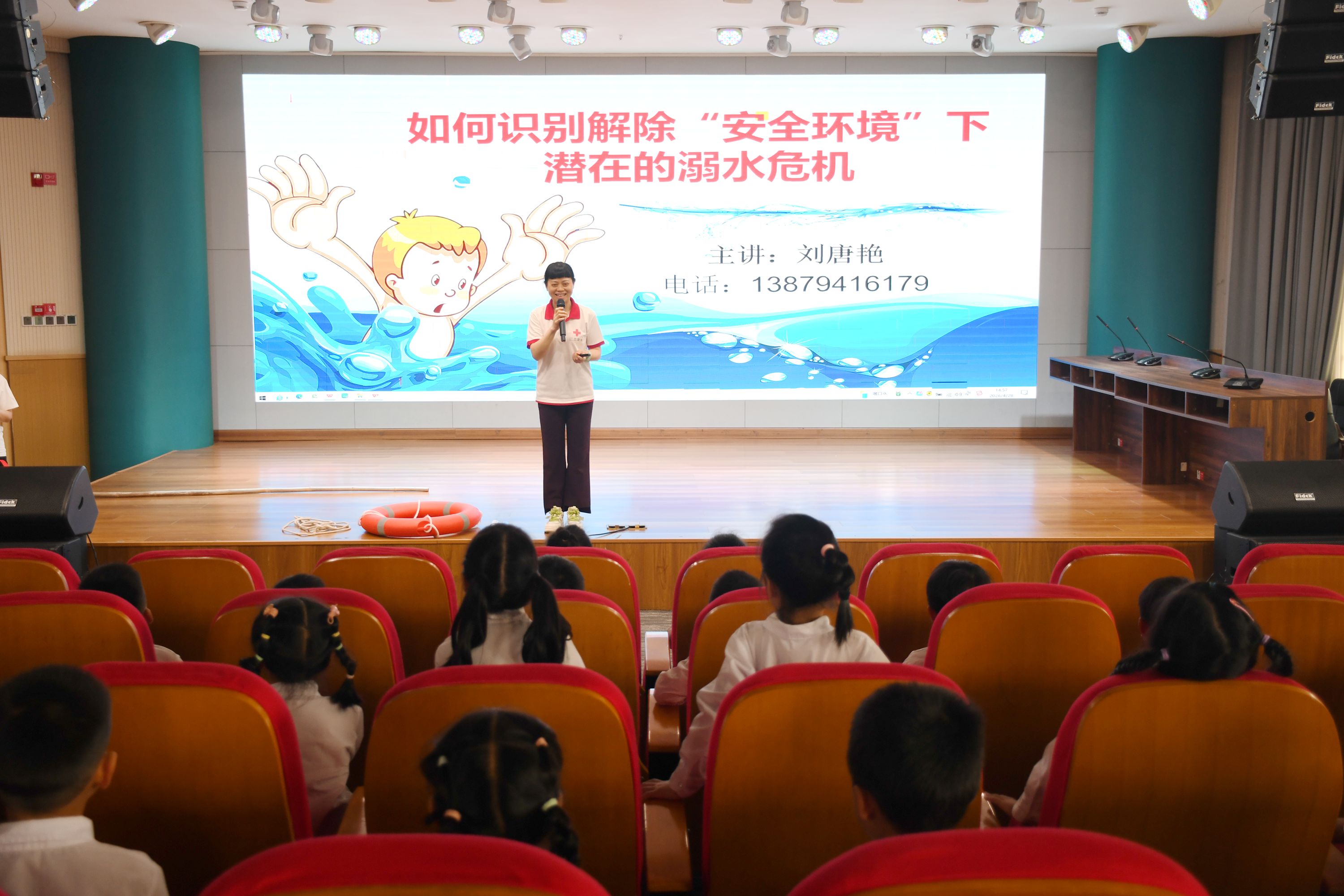 江西省抚州市南丰县红十字会关工委开展防溺水进校园活动