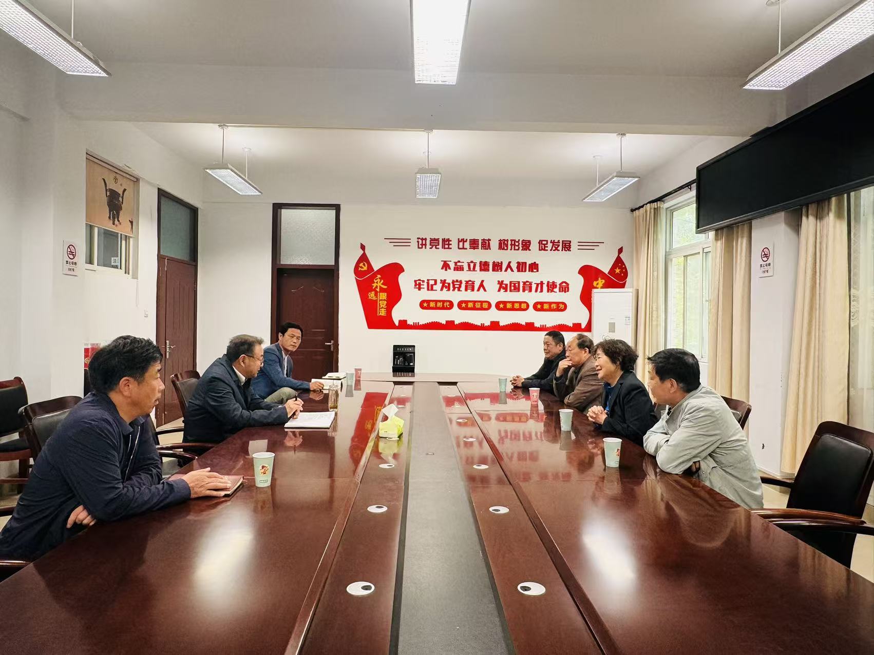河南省南阳市桐柏县关工委心系教育关爱助学