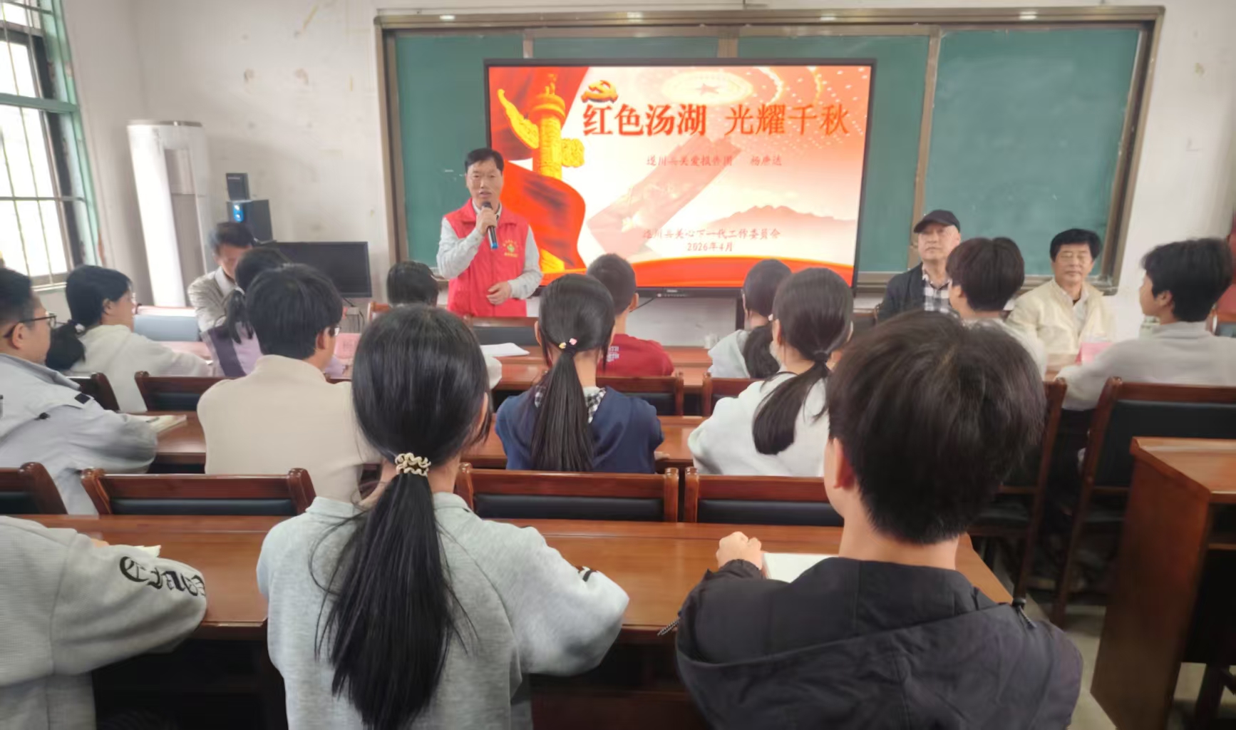 江西省吉安市遂川县“重走井冈路 星火照我行——我的井冈行”红色主题教育活动在遂川启动