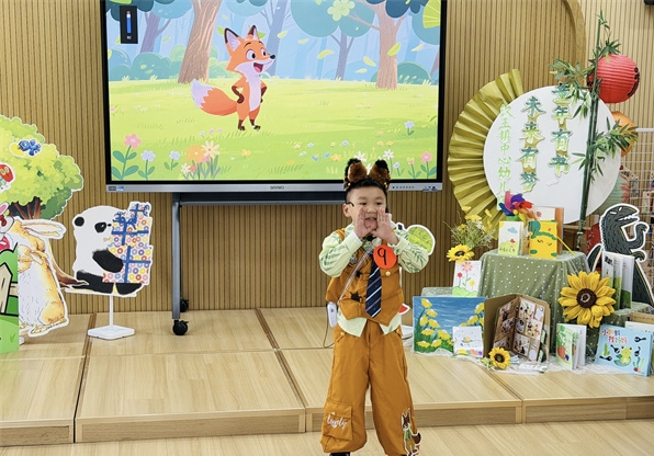 童言童语润童心，故事展演亮童年——江苏省徐州市铜山区汉王镇中心幼儿园关工委开展“童言童语，点亮童年”故事演讲活动