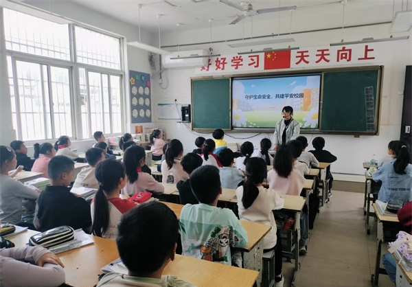 筑牢安全防线，护航快乐假期——江苏省徐州市铜山区汉王镇北望小学关工委开展五一假期安全教育活动
