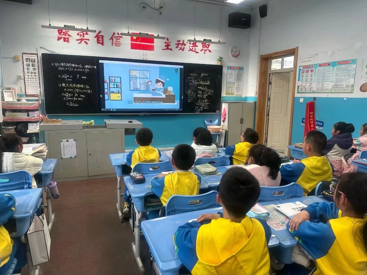 爱卫同行 健康护航——黑龙江省牡丹江市绥芬河市第二小学开展第38个爱国卫生月主题活动