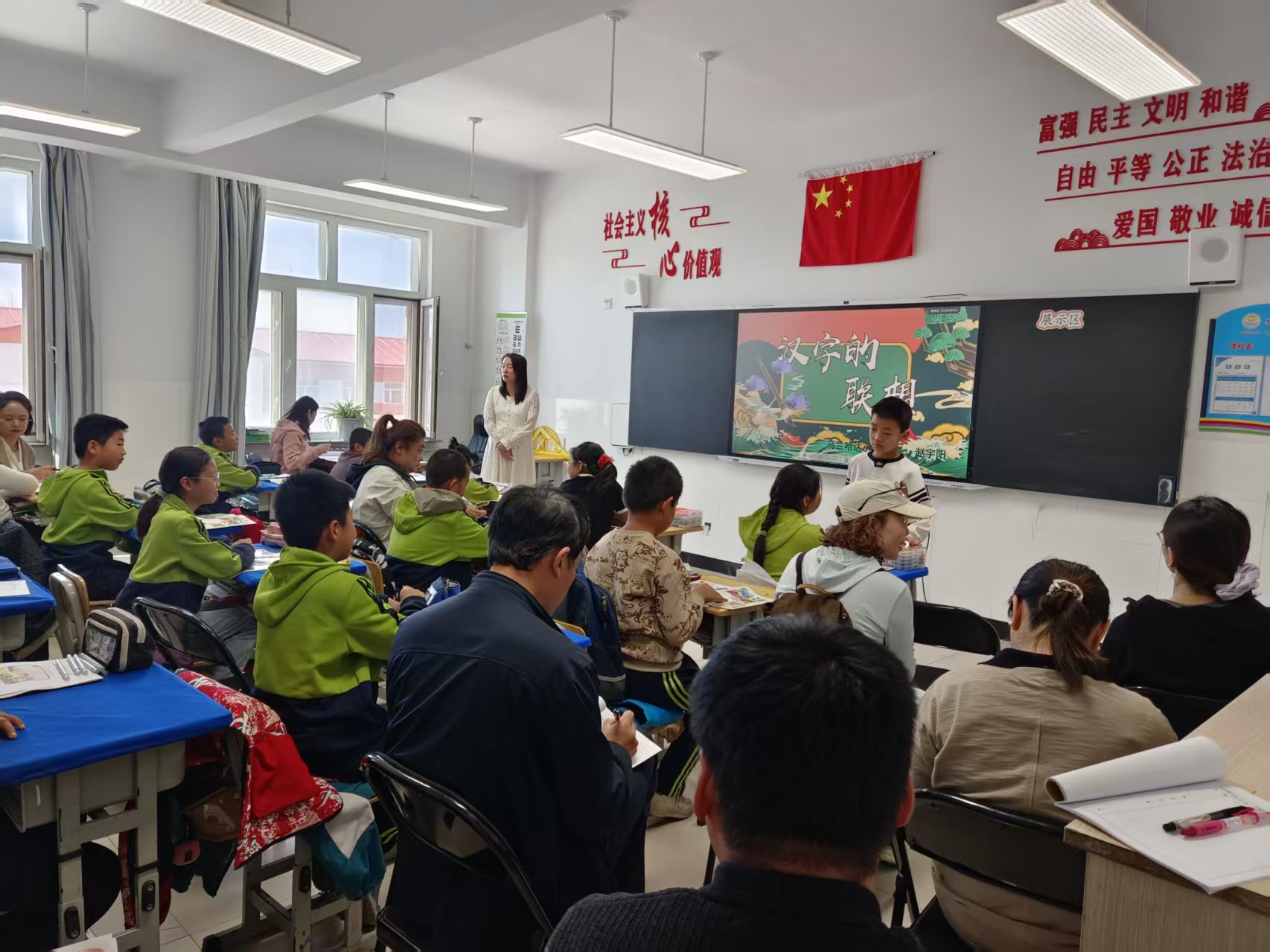 蒙汉携手促交流 结对共建共育人——内蒙古自治区赤峰市阿鲁科尔沁旗乌兰哈达小学关工委组织扎嘎斯台第二小学开展蒙汉结对共建活动