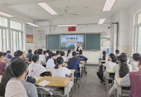 致敬劳动，致敬美好——江苏省徐州市铜山区汉王实验小学关工委开展劳动节主题教育活动