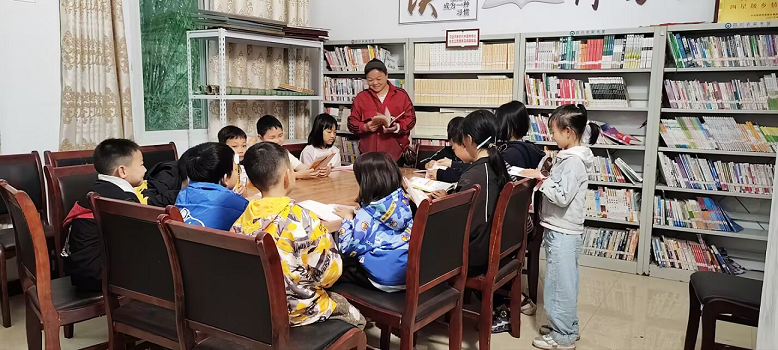四川省自贡市富顺县永年镇新房村开展留守儿童主题读书活动