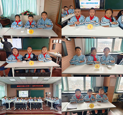 春日童话 “杯”你转动——黑龙江省穆棱市民主小学举办纸杯风车创意大赛