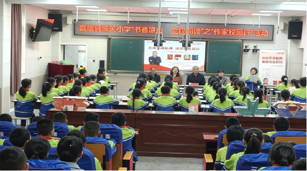 邂逅书香，赴一场温暖的文字之约