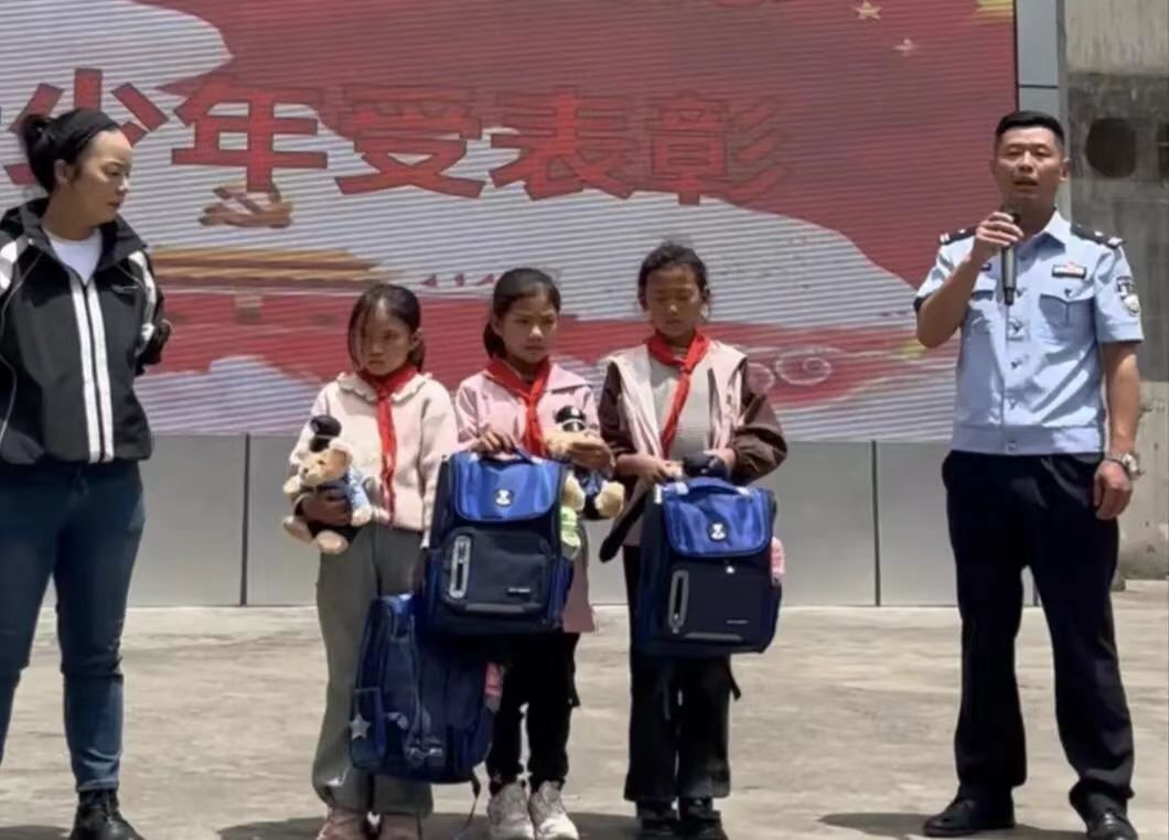 四川省凉山州布拖县关工委点赞龙潭小学三名学生暖心善举