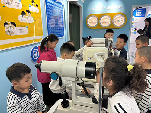 双作斩获全国大奖——黑龙江省穆棱市眼健康科普馆深耕科普一线 助力青少年近视防控