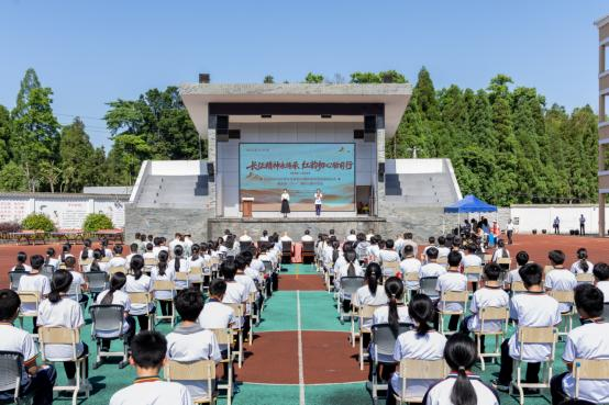 浙江省温州市文成县举办纪念红军长征胜利90周年系列活动启动仪式暨庆“六一”国际儿童节主题活动
