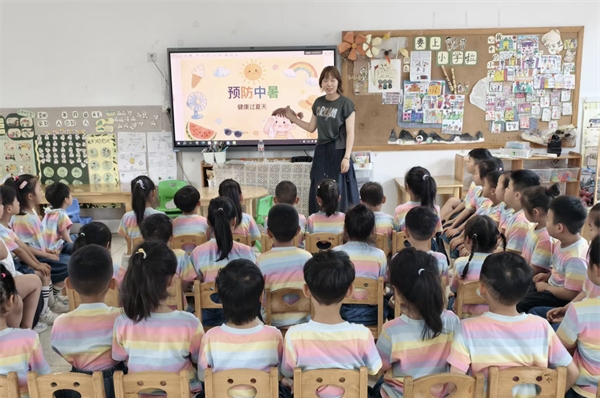 清凉度盛夏，防暑护安康——江苏省徐州市铜山区汉王镇中心幼儿园关工委开展夏季防暑安全教育活动