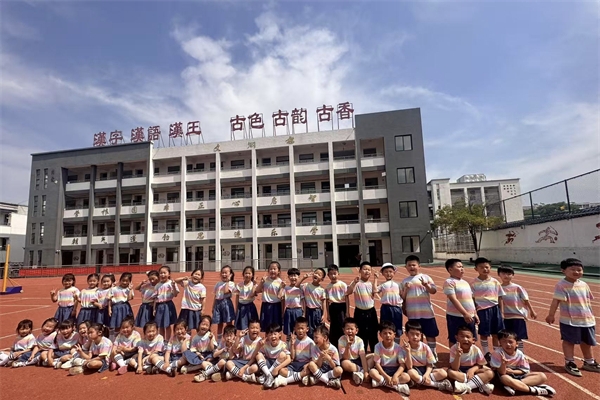 探秘小学，奔赴成长——江苏省徐州市铜山区汉王镇中心幼儿园关工委开展走进汉王镇实验小学幼小衔接实践活动