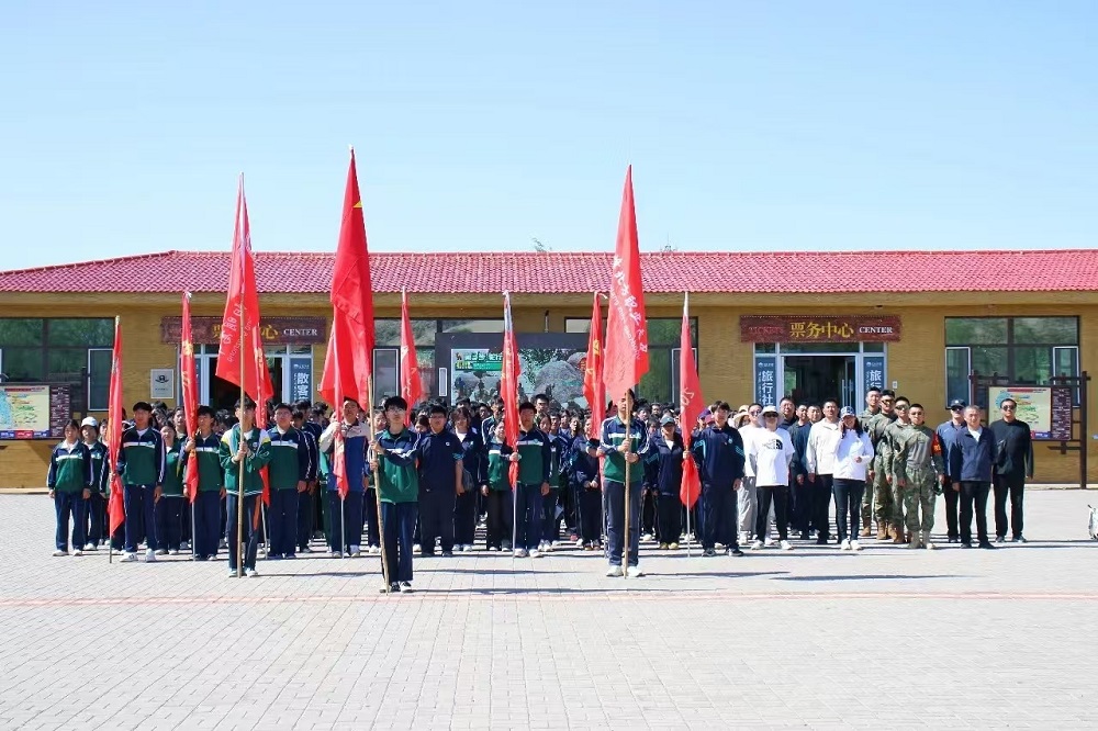 循龙乡文脉 砺青春担当——内蒙古自治区赤峰北方职业高中教育集团关工委组织师生开展远足实践教育活动