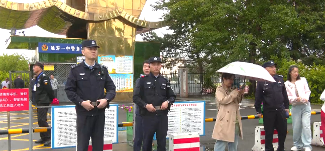 黑龙江省哈尔滨市延寿县多部门联动护航高考?全力为学子保驾护航