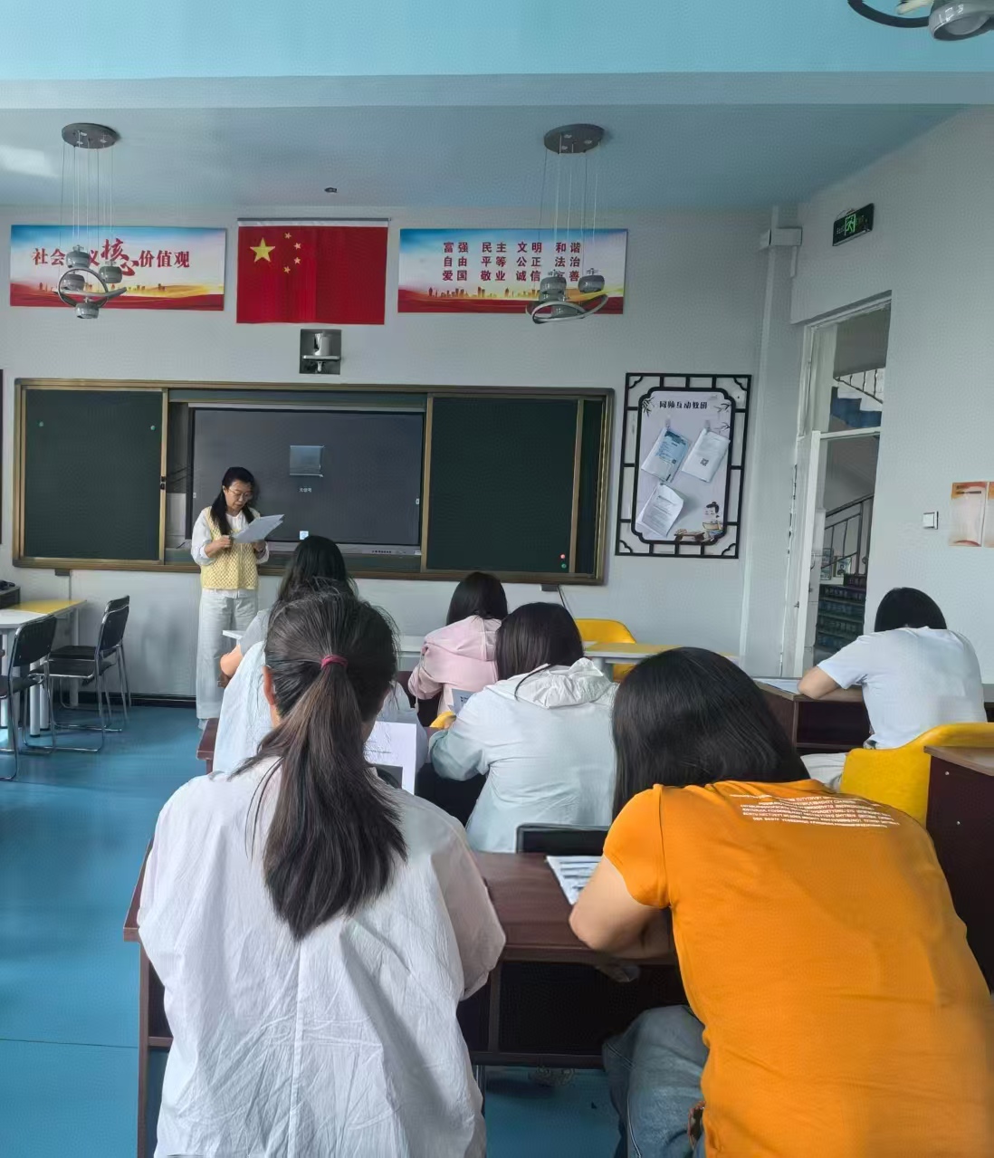 家访送温情  关爱伴成长——内蒙古自治区赤峰市阿鲁科尔沁旗巴彦花第一小学关工委组织学困生转化提升家访活动