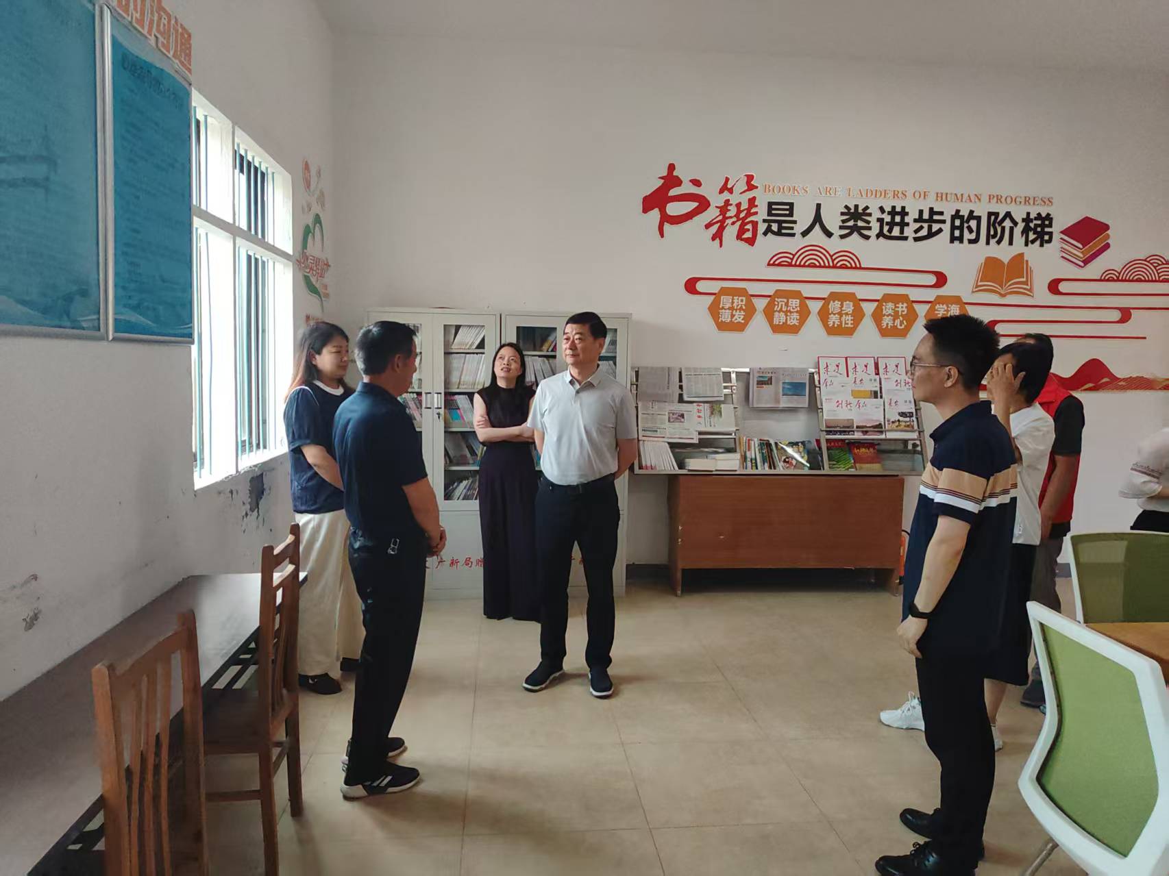 因地制宜建好辅导站 精准关爱培育好少年——江苏省丹阳市关工委调研村级校外教育辅导站建设工作