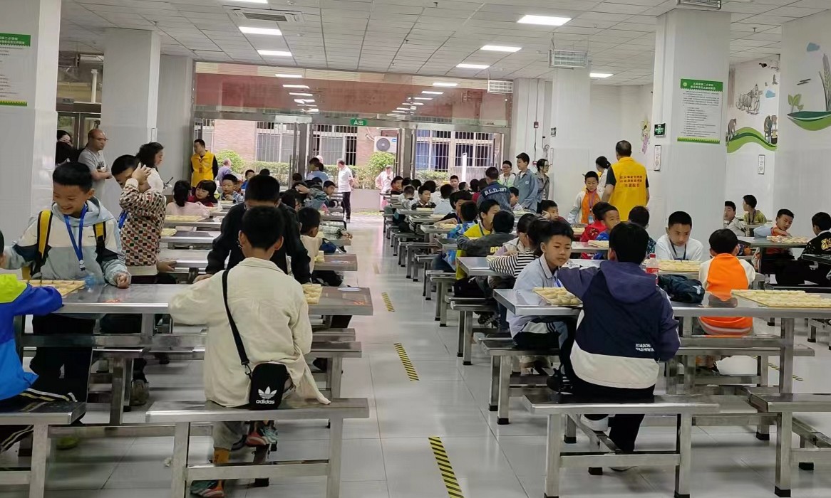 泸州市古蔺县关工委举行“古蔺县2024年‘汇美杯’青少年象棋大赛”