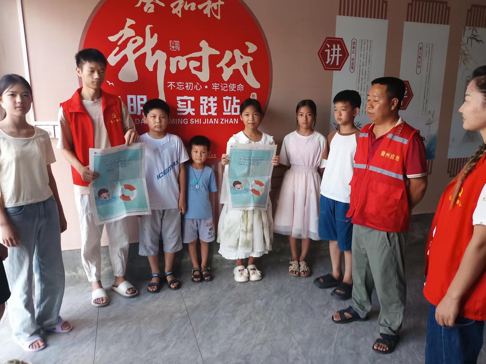 江西省赣州市于都县梓山镇合和村关工委开展暑期兴趣班 多彩活动关爱未成年人