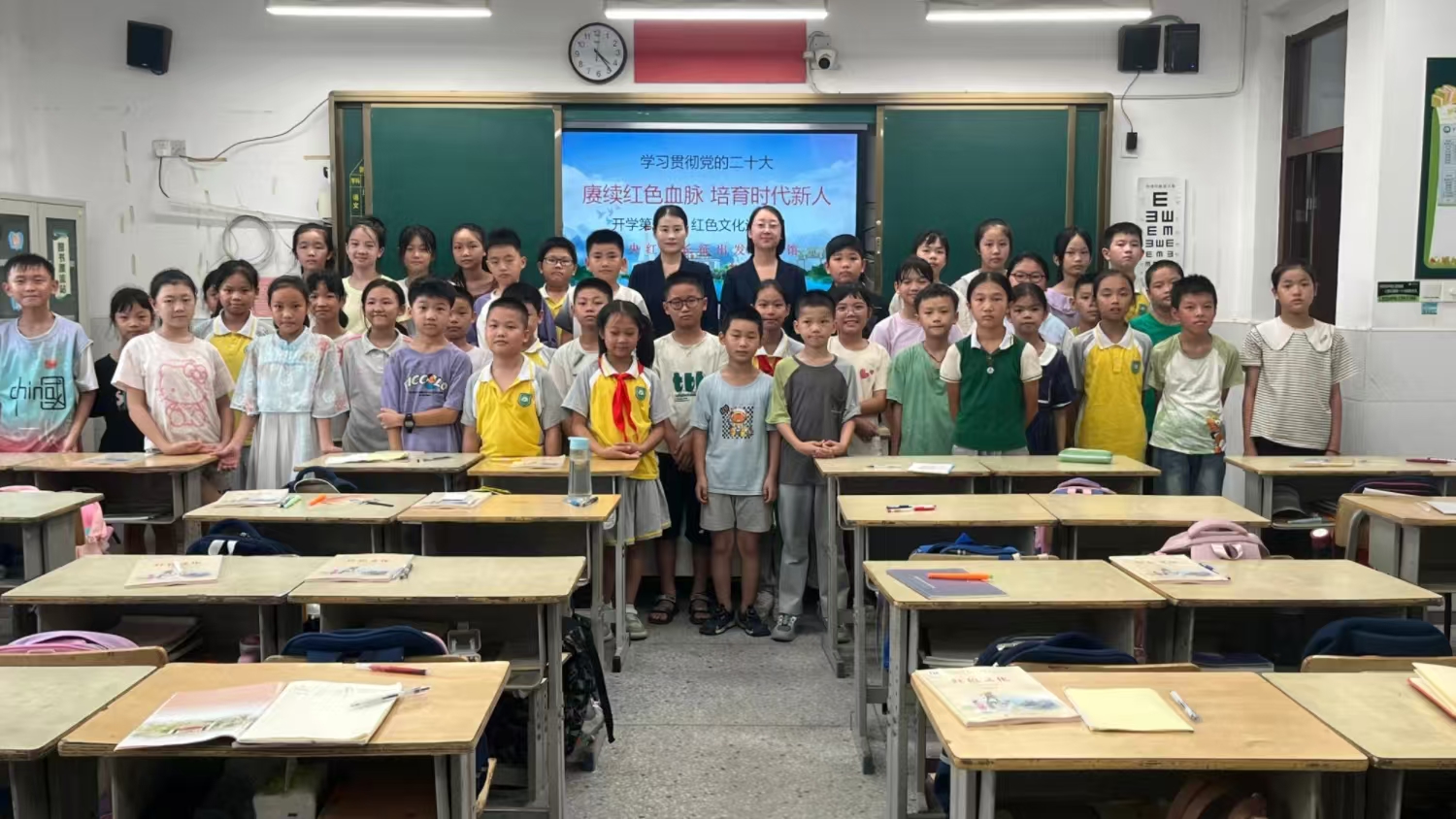 上好“开学第一课” 当好青少年思想引路人 ——赣州市于都县关工委开展“开学第一课”系列活动