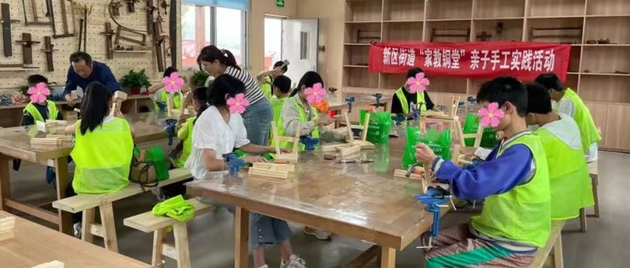 “铜山妈妈”与爱同行 ——江苏省徐州市铜山区关工委联手区妇联多举措关爱困境儿童