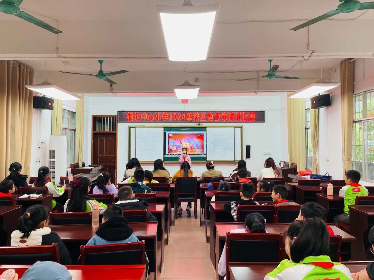 江西省赣州市于都县银坑中心小学关工委开展红色故事演讲比赛