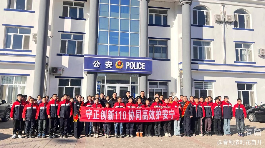 内蒙赤峰敖汉旗新惠第二小学关工委开展假期安全教育