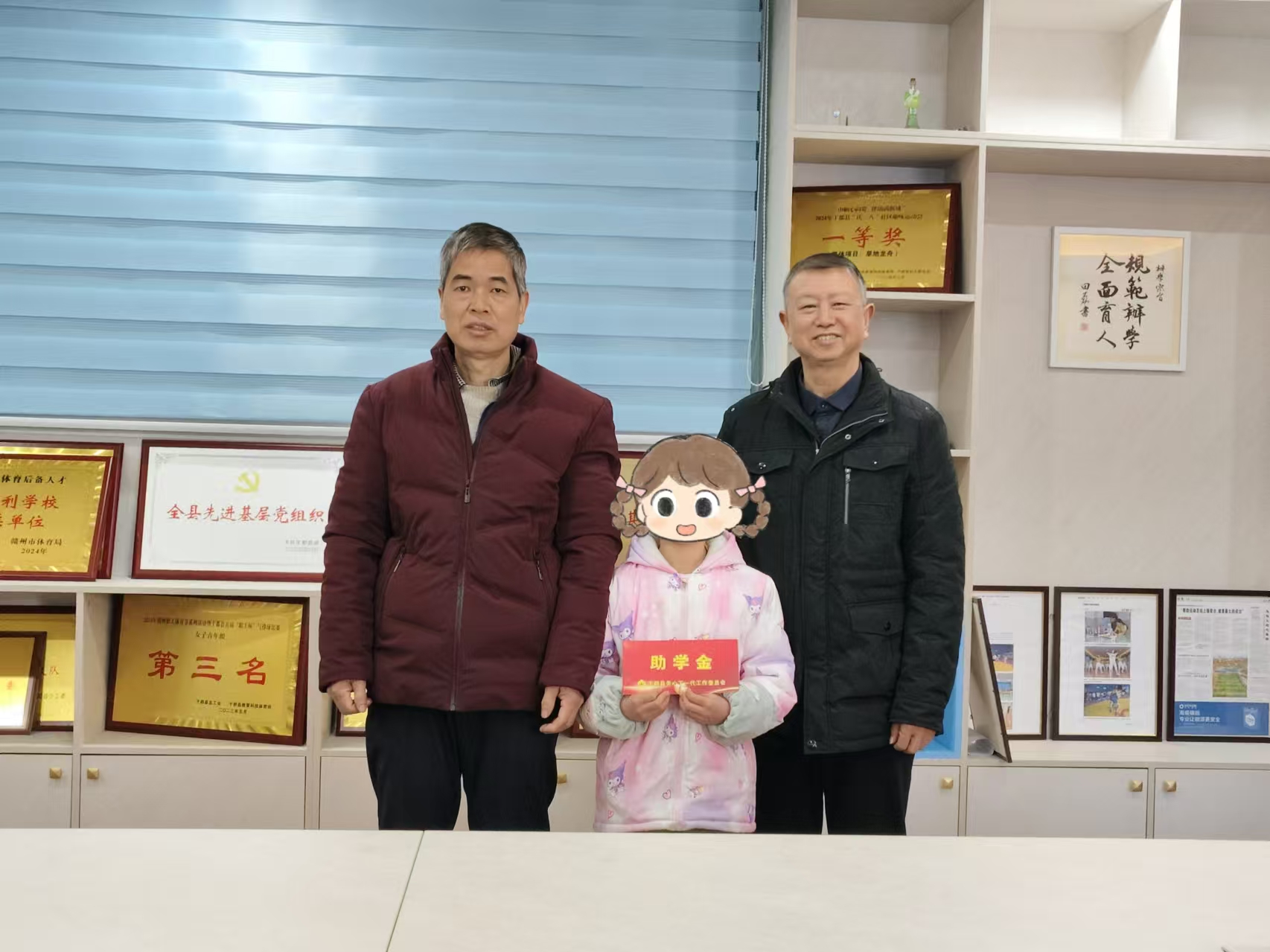 江西省赣州市于都县关工委开展“一对一”结对帮扶帮教活动