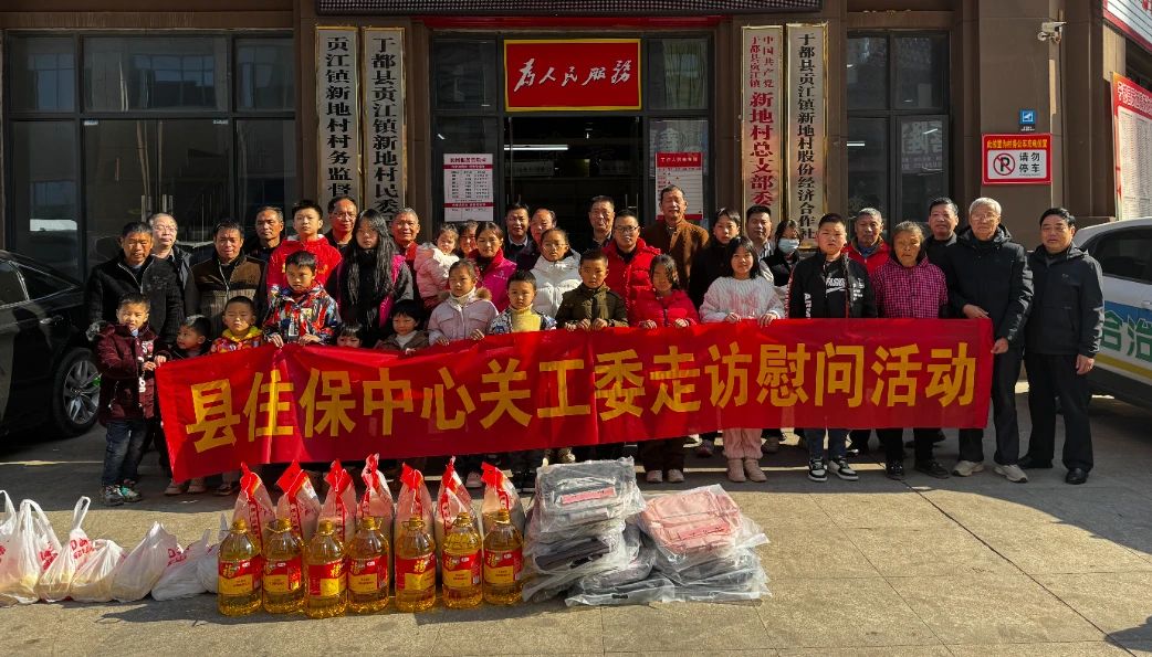 赣州市于都县住保中心关工委开展走访慰问困境青少年活动