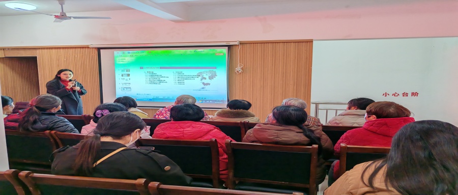江西省新余市渝水区城北街道平安路社区关工委联合安瑞尔医院在新时代文明实践站开展“三八”妇女节健康知识讲座