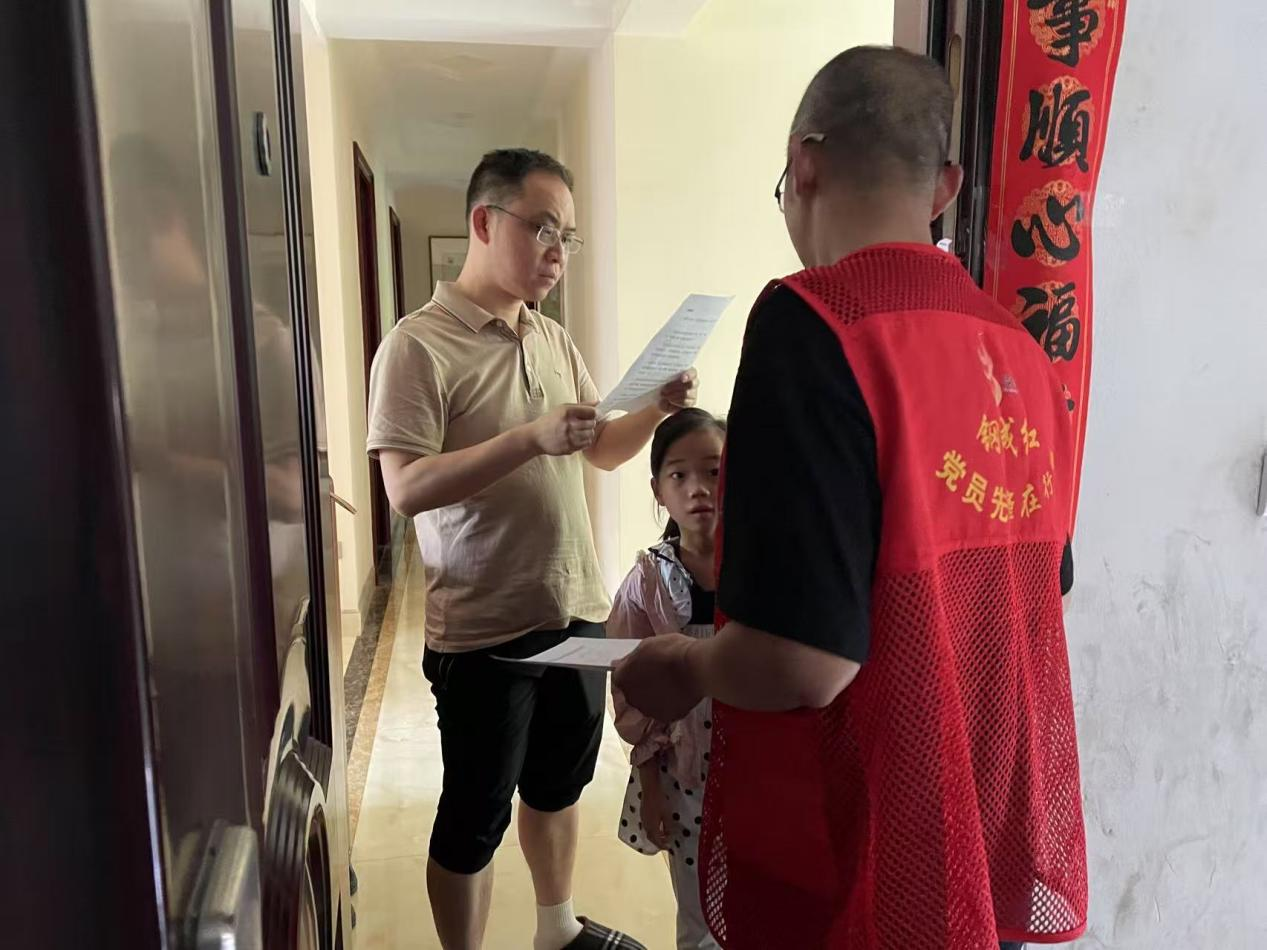 江西省新余市渝水区城北街道春龙社区关工委组织开展防溺水安全宣传活动