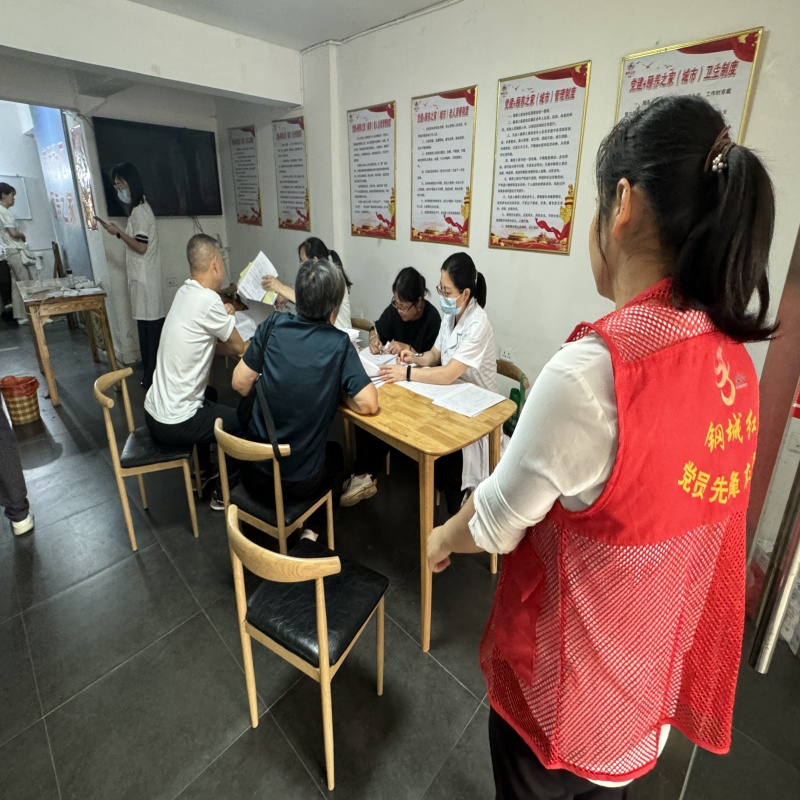 江西省新余市渝水区城北街道春龙社区关工委联合仰天社区卫生中心开展免费体检服务活动