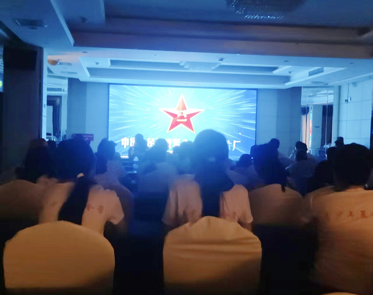 弘扬长征精神，赓续红色血脉，四川省自贡市高新区青少年夏令营红色教育活动丰富多彩