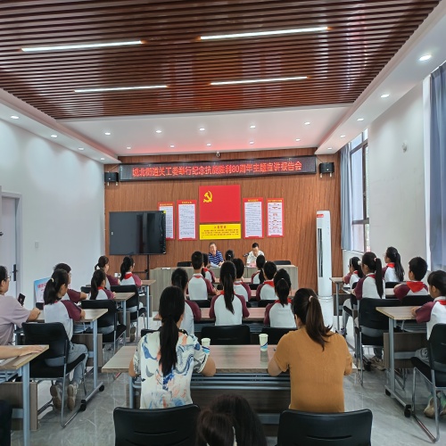 江西省新余市渝水区城北街道关工委举办纪念抗战胜利80周年主题宣讲活动，讲好抗战故事，缅怀革命先烈